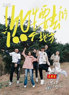 无理之人