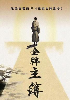 爱玛