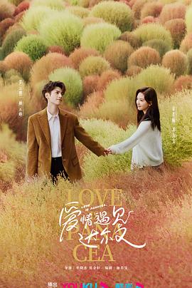 爱探险的朵拉:消失的黄金城