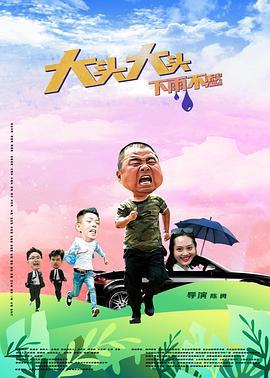 巴顿·芬克