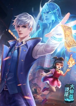 爱无所罪