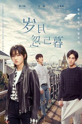 无医可靠