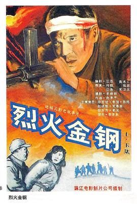 无秩序青春