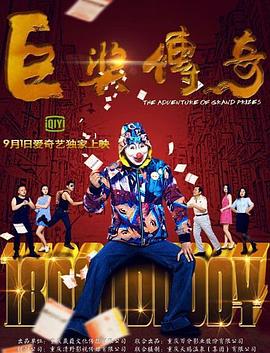 爱若此时