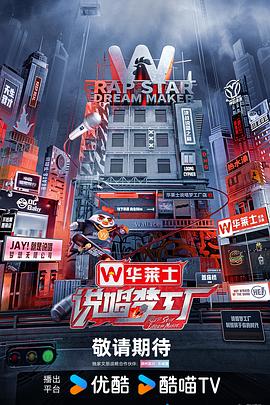 爱情的尸检报告