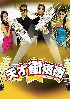 爱丽丝城市漫游记
