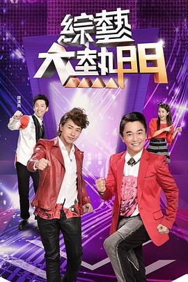 无因的反叛