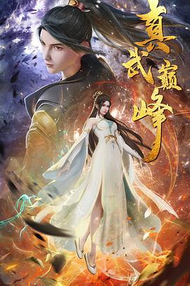 爱无对立
