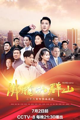 恋爱勿语