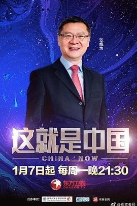 爱情牧场