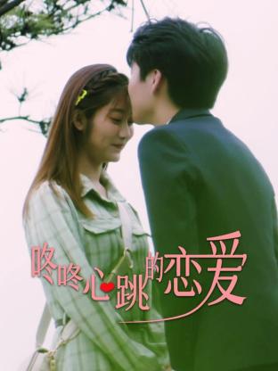 无处的男孩