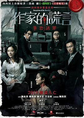爱若此时