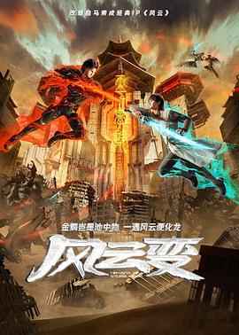 爱是一场温柔幻觉