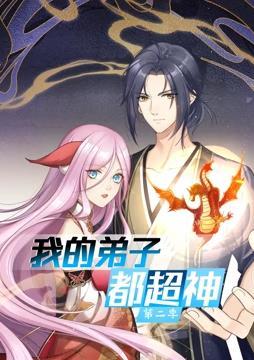 断案吧!寇准
