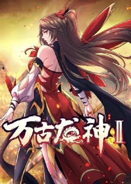 患难兄弟情
